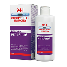 Изображение товара 911 Экстренная помощь Шампунь Репейный против выпадения волос 150 мл 1 шт