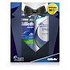 Head&Shoulders Подарочный набор Шампунь Sports Fresh против перхоти 200 мл+Пена для бритья Gillette 250мл 1 уп
