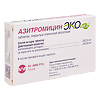 Азитромицин Экомед таблетки покрыт.плен.об. 250 мг 6 шт