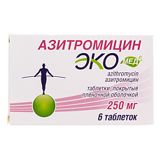Купить Азитромицин Экомед таблетки покрыт.плен.об. 250 мг 6 шт цена