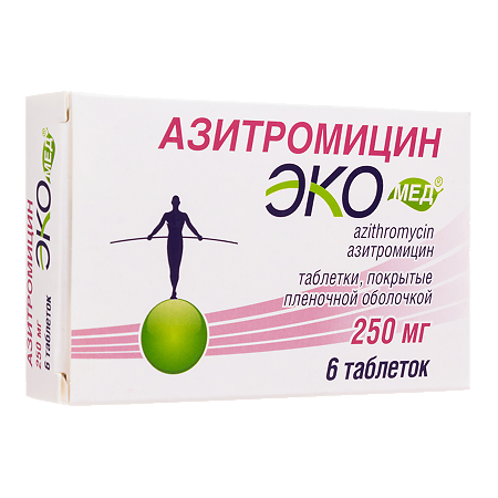 Азитромицин Экомед таблетки покрыт.плен.об. 250 мг 6 шт