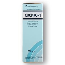 Купить Оксикорт аэрозоль для наружного применения 55 мл 1 шт цена