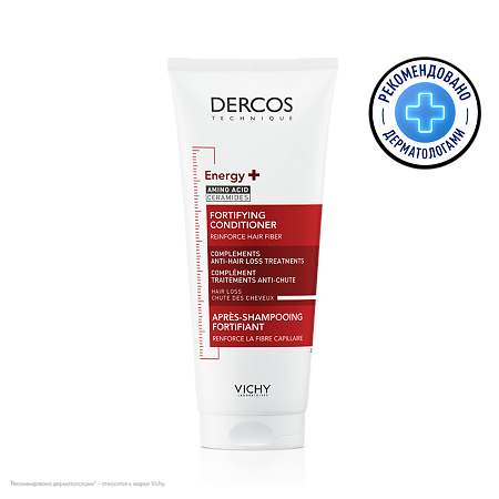 Изображение товара Vichy Dercos Energy+ Кондиционер против выпадения волос тонизирующий укрепляющий 200 мл 1 шт