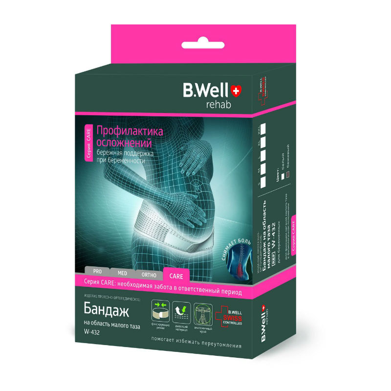 Изображение товара B.Well Бандаж для беременных W-432 S белый