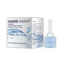 Изображение товара Наринэ-Комфорт средство для женской гигиены одноразовые аппликаторы 9 шт