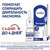 Отривин Экспресс спрей назальный с ароматом ментола 0,05 % 10 мл 1 шт