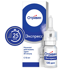 Купить Отривин Экспресс спрей назальный с ароматом ментола 0,05 % 10 мл 1 шт цена