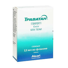 Купить Траватан капли глазные 40 мкг/мл 2,5 мл фл-кап 3 шт цена