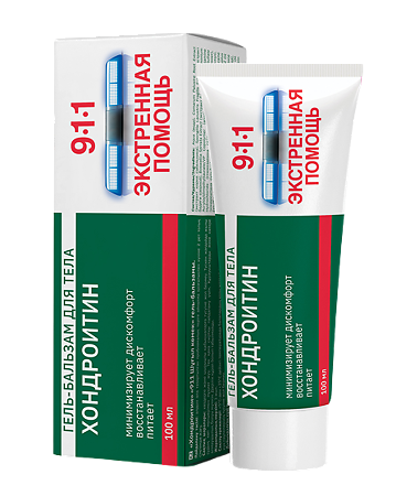 Изображение товара 911 Экстренная помощь Хондроитин гель-бальзам для тела 100 мл 1 шт