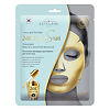 Institute Estelare Тканевая маска с золотой фольгой Долговременное увлажнение 25 мл 1 шт