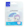 Luthione Пенка-таблетка для умывания (мягкая) для чувств.кожи 3 г 5 шт
