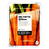 Superfood Salad For Skin Маска для лица тканевая  Морковь-Чистые поры 25 г 1 шт