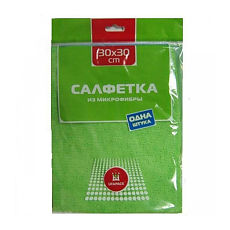 Купить UFAPACK Салфетка универсальная из микрофибры 30 см х 30 см 1 шт цена
