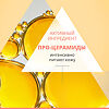 Avene DermAbsolu Jour Дневной крем для лица для всех типов кожи 40 мл 1 шт
