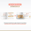 Avene DermAbsolu Jour Дневной крем для лица для всех типов кожи 40 мл 1 шт