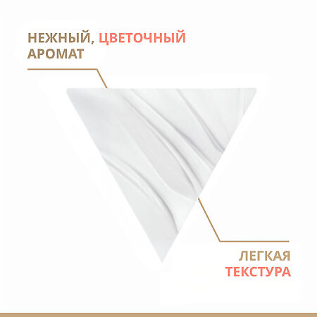 Avene DermAbsolu Jour Дневной крем для лица для всех типов кожи 40 мл 1 шт