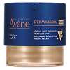 Avene DermAbsolu Nuit Ночной бальзам для лица моделирующий 40 мл 1 шт