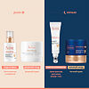 Avene DermAbsolu Сыворотка для лица питательная 30 мл 1 шт