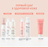 Avene DermAbsolu Сыворотка для лица питательная 30 мл 1 шт