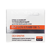 KORA Крем-комфорт успокаивающий для чувствительной кожи вечерний 50 мл 1 шт