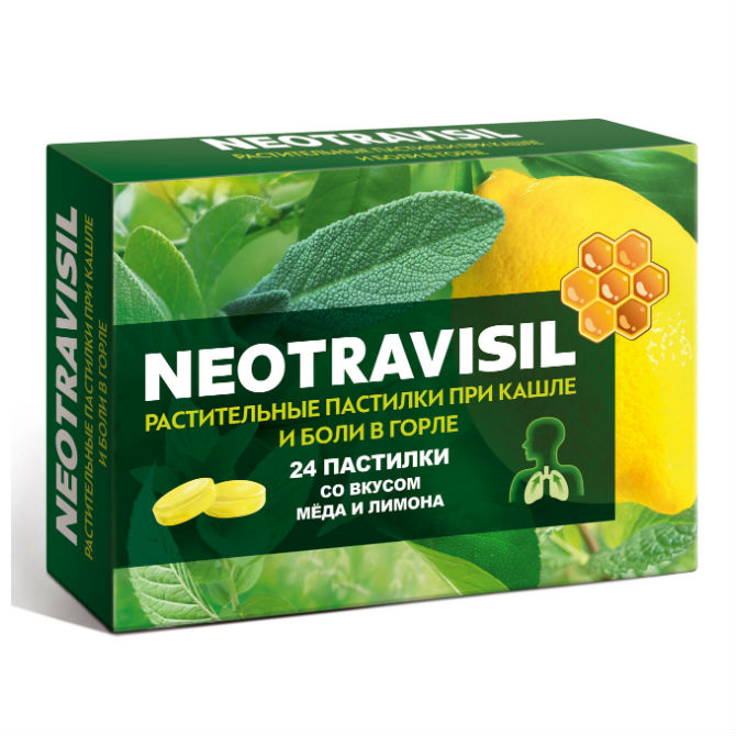 Изображение товара Неотрависил растительные пастилки мед и лимон 24 шт для поддержки иммунитета Изображение товара Неотрависил растительные пастилки мед и лимон 24 шт для поддержки иммунитета