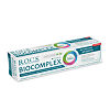 R.O.C.S. BioComplex Зубная паста Активная защита, 94 г 1 шт