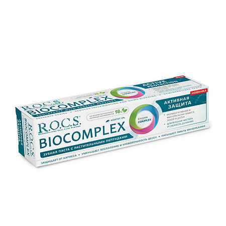 R.O.C.S. BioComplex Зубная паста Активная защита 94 г 1 шт