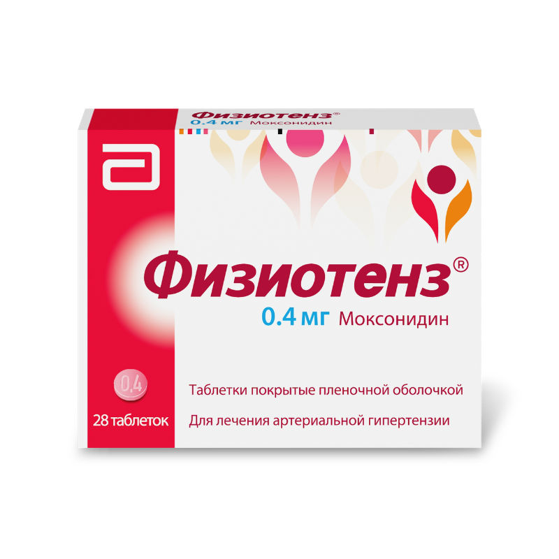 Физиотенз 04