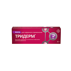 Купить Тридерм мазь для наружного применения 15 г 1 шт цена