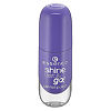 Essence Лак для ногтей Shine Last & Go! пурпурный тон 45 1 шт