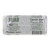 Парацетамол, таблетки 500 мг 10 шт