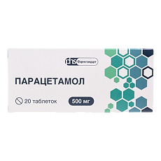 Изображение товара Парацетамол таблетки 500 мг 20 шт