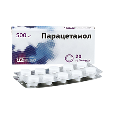 Купить Парацетамол таблетки 500 мг 20 шт цена
