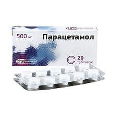 Купить Парацетамол таблетки 500 мг 20 шт цена