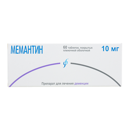 Мемантин таблетки покрыт.плен.об. 10 мг 60 шт