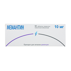Купить Мемантин таблетки покрыт.плен.об. 10 мг 90 шт цена