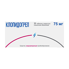 Изображение товара Клопидогрел таблетки покрыт.плен.об. 75 мг 30 шт