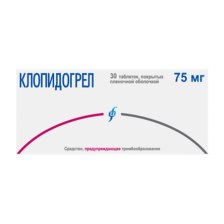 Клопидогрел таблетки покрыт.плен.об. 75 мг 30 шт