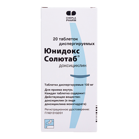Юнидокс Солютаб таблетки диспергируемые 100 мг 20 шт