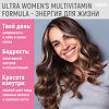 Vplab Ultra Womens Multivitamin Formula Витам-минер комплекс для женщин капсулы массой 281,7 г 180 шт