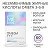 Vplab Omega 3-6-9 Омега 3-6-9 Комплекс жирных кислот капсулы массой 1440 мг 60 шт