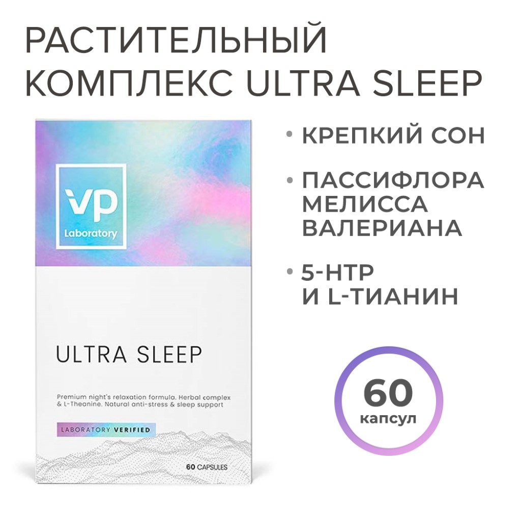 Сон Бай Купить В Минске