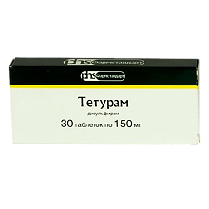 Купить Тетурам таблетки 150 мг 30 шт цена