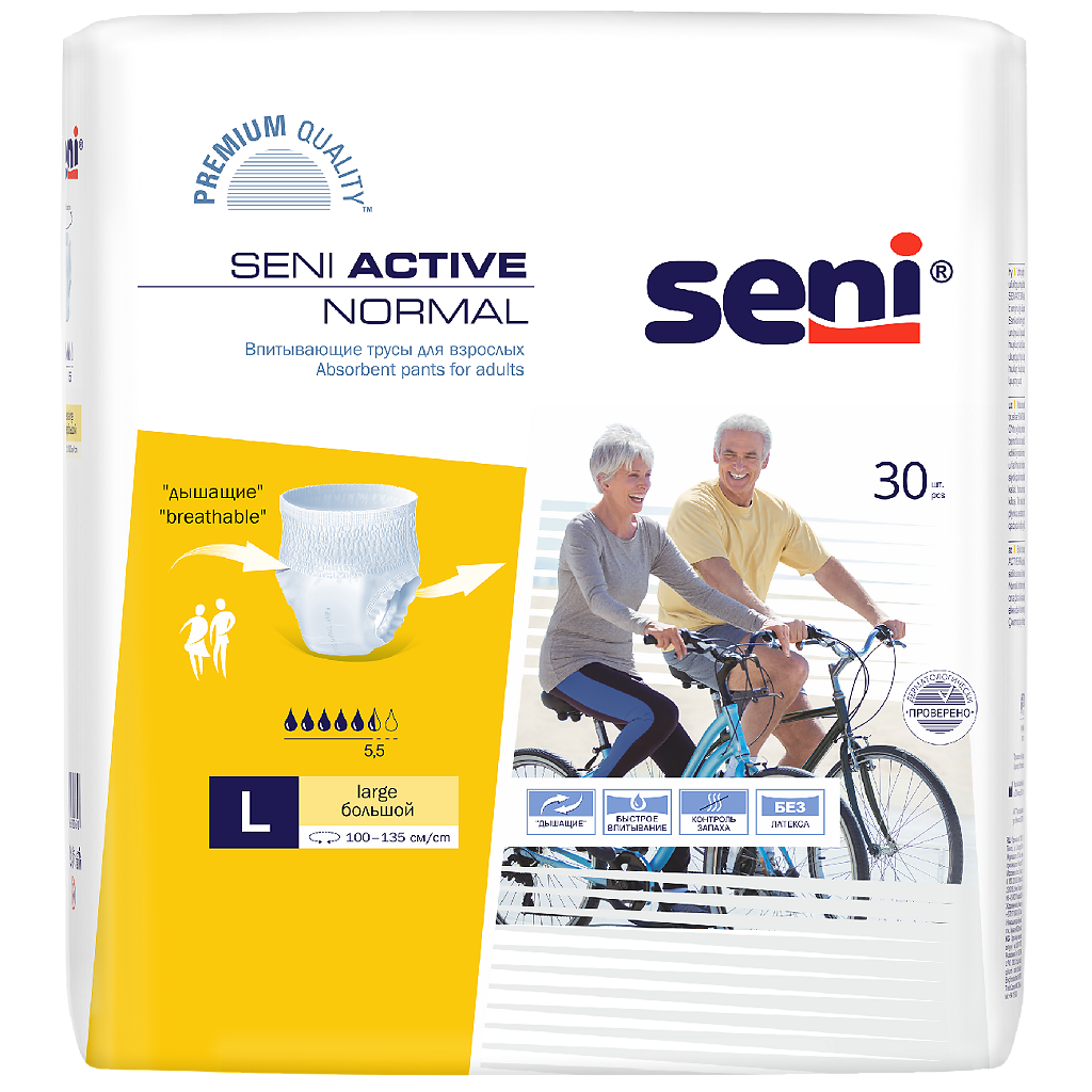 Seni Active Normal Трусы впитывающие для взрослых Large 30 шт - купить ...