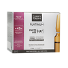 MartiDerm Platinum Коррекция фотостарения Гиалуроновая кислота + для всех типов кожи ампулы 2 мл 30 шт