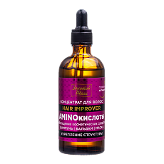 Купить Золотой Шелк Концентрат для волос AMINOкислоты Укрепление структуры 100 мл 1 шт цена