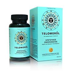 Купить ПОДАРОК Теломерол капсулы 90 шт. цена