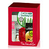 Шингмулнара (Shingmulnara) Подарочный набор Beauty Box Royal Skin Set 3 уп