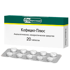 Изображение товара Кофицил-плюс таблетки 300 мг+50 мг+100 мг 20 шт