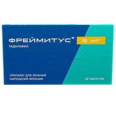 Изображение товара Фреймитус таблетки покрыт.плен.об. 5 мг 28 шт